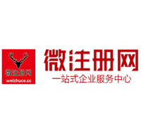 新余贵州注册公司没有地址怎么办